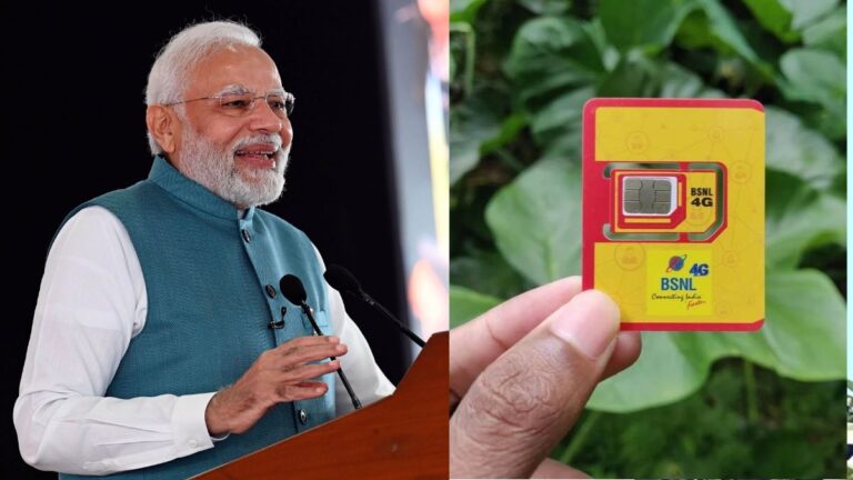 बीएसएनएल 4 जी सेवा आधिकारिक तौर पर पीएम मोदी द्वारा राष्ट्रव्यापी लॉन्च की गई: लाभ और प्रस्ताव