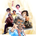 रजनीकांत और स्टारडम की लागत