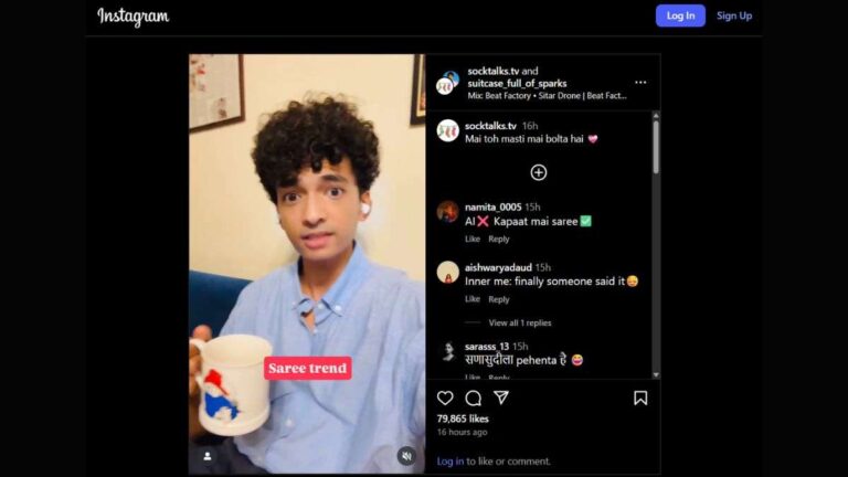 रतन टाटा के पूर्व-प्रबंधक शांतिनू नायडू ने वायरल ऐ साड़ी की प्रवृत्ति का मजाक उड़ाया: "साड़ी पेहनो, फोटो निकालो"