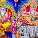 Vishwakarma Puja 2025