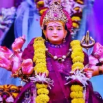 Shardiya Navratri 2025