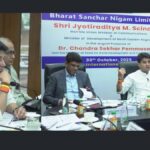 ज्योतिरादित्य सिंधिया ने बीएसएनएल Q2 2025 की समीक्षा की: प्रदर्शन में 93 प्रतिशत राजस्व रन रेट हासिल किया, और भी बहुत कुछ