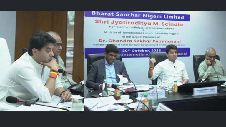 ज्योतिरादित्य सिंधिया ने बीएसएनएल Q2 2025 की समीक्षा की: प्रदर्शन में 93 प्रतिशत राजस्व रन रेट हासिल किया, और भी बहुत कुछ