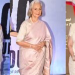 120 बहादुर स्पेशल स्क्रीनिंग: दिग्गज आशा पारेख, वहीदा रहमान से लेकर रेखा तक, देखें स्टाररी इवेंट में कौन-कौन शामिल हुआ!