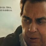 इक्कीस से धर्मेंद्र की अंतिम पंजाबी कविता का अनावरण, अपने गांव के लिए लालसा व्यक्त करता है