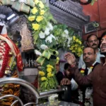 Kalbhairav ​​Jayanti