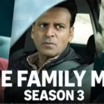 द फैमिली मैन सीज़न 3 एक्स की समीक्षा: मनोज बाजपेयी या जयदीप अहलावत - कौन अधिक प्रभावशाली था?