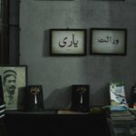 Google Preferred Source