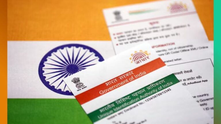 नए आधार ऐप की व्याख्या: यूआईडीएआई दिखाता है कि ऑफ़लाइन सत्यापन कैसे सुरक्षा और सुविधा में सुधार करता है