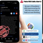 पीआईबी फैक्ट चेक ने आरबीआई का प्रतिरूपण करने वाले एक नए वॉइसमेल घोटाले के बारे में चेतावनी दी है: विवरण