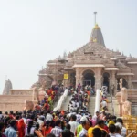 Ram Temple