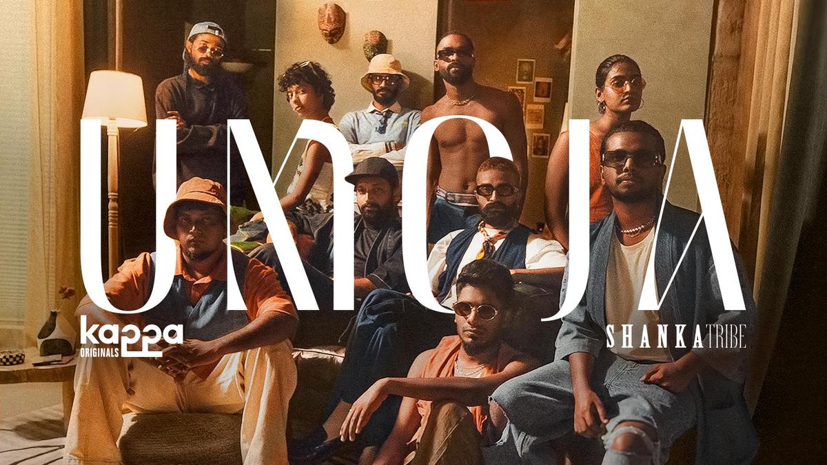 वाद्य संगीत बैंड शांका ट्राइब अपने पहले ईपी, ‘उमोजा’ पर