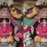 Harsiddhi Mata Shaktipeeth