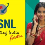 2GB दैनिक डेटा, 56 दिनों के लिए मुफ्त कॉल: बीएसएनएल का 5 रुपये प्रति दिन का अल्ट्रा-सस्ता प्लान भारी मूल्य प्रदान करता है