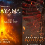 3डी 'रामायण' प्रोमो जेम्स कैमरून की 'अवतार: फायर एंड ऐश' के साथ अपनी नाटकीय शुरुआत करेगा