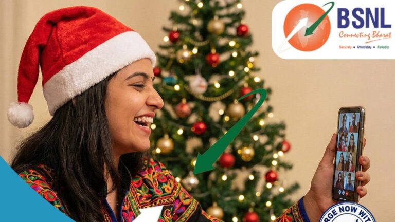 अतिरिक्त दैनिक डेटा और 365 दिनों तक की वैधता: बीएसएनएल ने लोकप्रिय रिचार्ज योजनाओं पर विशेष नए साल की पेशकश का खुलासा किया