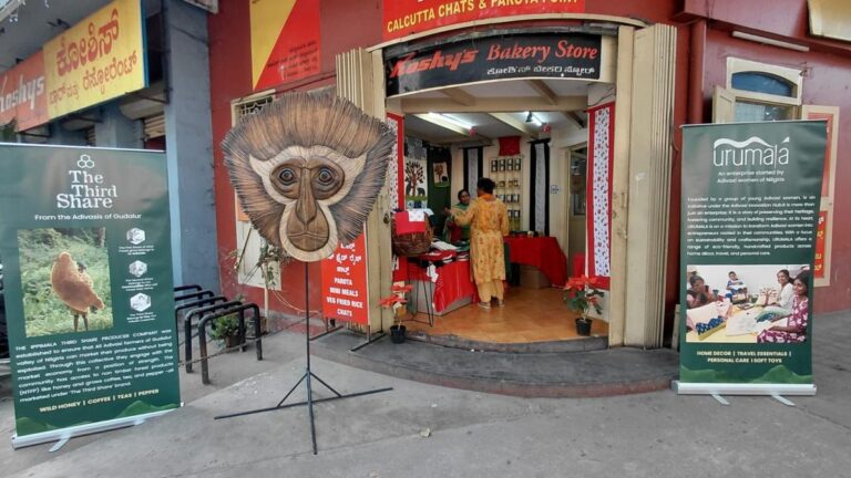 आदिवासी उत्पादों के क्रिसमस हैम्पर्स के लिए कोशी में जिंगल करें