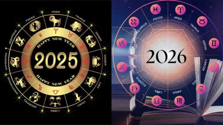 एक हल्के 2026 में कदम रखने के लिए 2025 में प्रत्येक राशि को क्या छोड़ना होगा