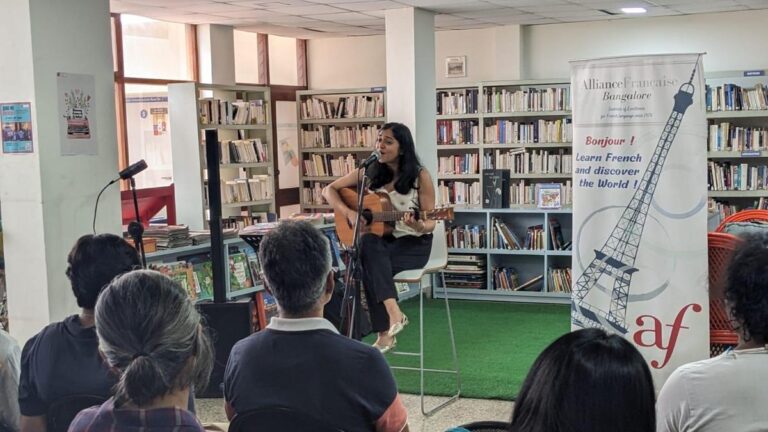 एलायंस फ़्रैन्काइज़ डी बैंगलोर ने 55वीं वर्षगांठ मनाई