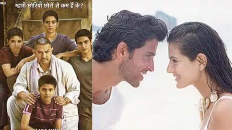 कहो ना... प्यार है से दंगल तक: 15 बॉलीवुड फिल्में जिन्होंने 21वीं सदी की पहली तिमाही को परिभाषित किया