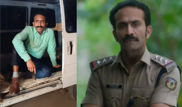 Kerala Police