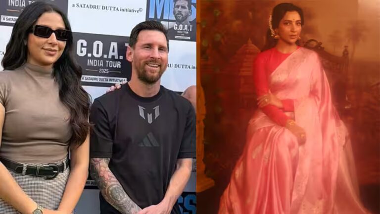 कौन हैं बंगाली अभिनेत्री सुभाश्री गांगुली? लियोनेल मेस्सी के साथ तस्वीरें साझा करने के लिए उन्हें क्यों ट्रोल किया गया?