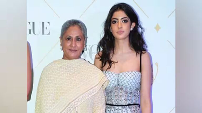 जया बच्चन ने शादी को बताया पुरानी बात, नहीं चाहती नव्या शादी के बंधन में बंधे