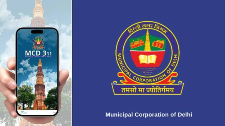 दिल्ली में कूड़े का ढेर? शिकायत दर्ज करने के लिए इस ऐप का उपयोग करें, यहां बताया गया है कि कैसे