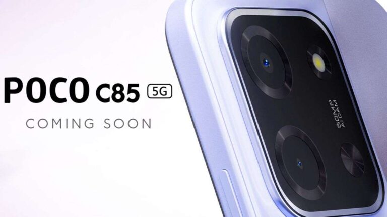 पोको C85 5G जल्द ही भारत आ रहा है: लॉन्च से पहले मुख्य स्पेक्स, डिज़ाइन और फीचर्स का खुलासा हुआ