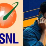 बीएसएनएल नए साल का आश्चर्य: 8 रुपये प्रति दिन पर 3 जीबी दैनिक डेटा, मुफ्त कॉल वाला नया प्लान लॉन्च किया गया