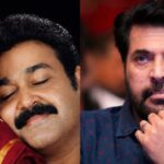 ममूटी ने माँ की मृत्यु पर दुखी मोहनलाल के प्रति संवेदना व्यक्त की: मजबूत रहो प्रिय लाल