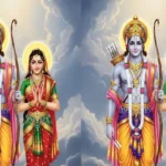 Ramrakshastotra Path