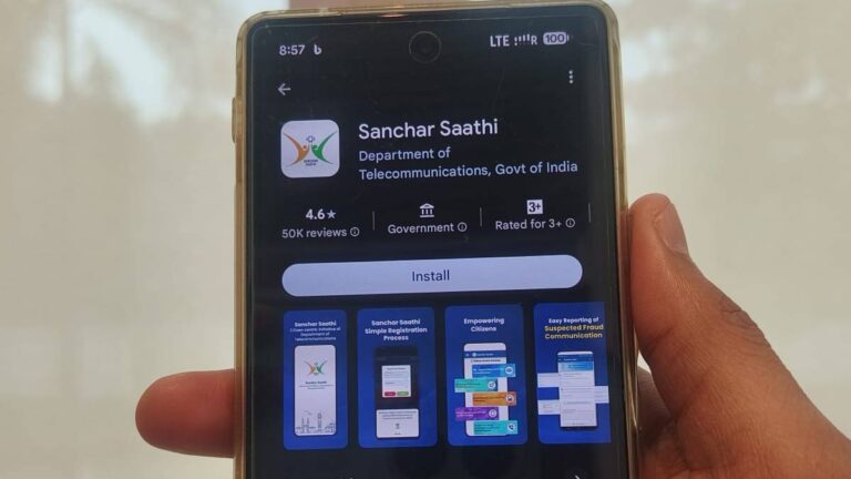 'संचार साथी' क्या है, जिस ऐप को सरकार हर नए फोन में पहले से इंस्टॉल करना चाहती है?