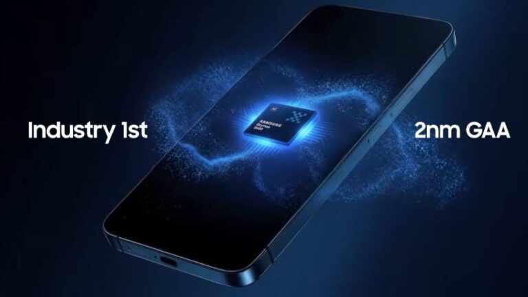 सैमसंग ने Exynos 2600 का अनावरण किया, जो दुनिया का पहला 2nm चिपसेट है: यह आपके डिवाइस को कैसे बदल देगा