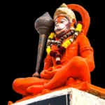 Lord Hanuman