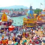 Magh Mela 2026