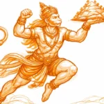Lord Hanuman
