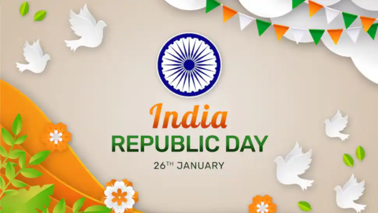गणतंत्र दिवस 2026 की शुभकामनाएँ: 26 जनवरी को अपने प्रियजनों के साथ साझा करने के लिए 100+ शुभकामनाएँ, संदेश, चित्र और GIFs