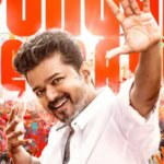 जन नायकन रिलीज़ अपडेट: विजय फिल्म के लिए बड़ा झटका, मद्रास HC ने मामले को एकल-न्यायाधीश की सुनवाई के लिए वापस भेज दिया