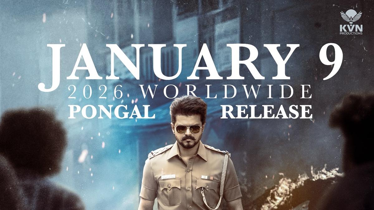 ‘जन नायकन’ सेंसर समस्या: मद्रास उच्च न्यायालय अभिनेता विजय की फिल्म रिलीज पर फैसला लेगा