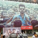 जना नायगन प्रोडक्शन हाउस ने सुप्रीम कोर्ट का रुख किया