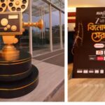 ज़ी 24 घंटा बिनोदोन सेरा 24: मेगा पुरस्कारों पर पर्दा उठा, सर्वश्रेष्ठ बंगाली मनोरंजन का जश्न मनाया गया