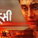 तापसी पन्नू कोर्टरूम थ्रिलर 'एएसएसआई' के लिए अनुभव सिन्हा के साथ फिर से जुड़ीं; मोशन पोस्टर का अनावरण