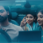 'तीर्थरूपा थांडेयावारिज' फिल्म समीक्षा: जीवन से जुड़ा एक प्रासंगिक नाटक