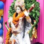Basant Panchami 2026