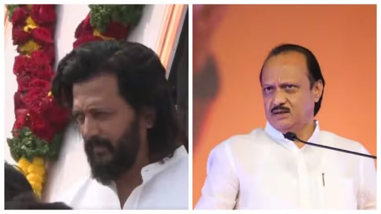 बारामती में अजित पवार के अंतिम संस्कार में शामिल हुए रितेश देशमुख; दृश्य सामने आते ही अंतिम सम्मान देते हैं