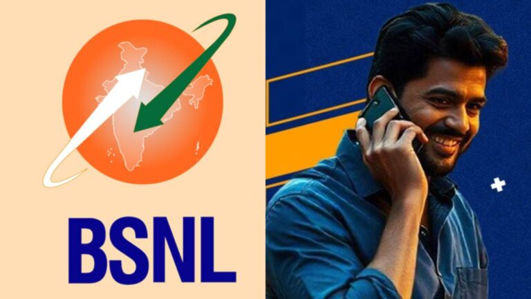 बीएसएनएल ने यूजर्स को खुश किया, 50Mbps पर 3,300GB डेटा के साथ नए ऑफर की घोषणा की
