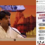 भारत ने केवल 3 वर्षों में 400 मिलियन 5G उपयोगकर्ताओं को पार किया, विश्व स्तर पर दूसरे स्थान पर: ज्योतिरादित्य सिंधिया