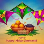 मकर संक्रांति 2026: क्या यह 14 या 15 जनवरी को है? तिथि, मुहूर्त, महत्व