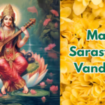 मां सरस्वती वंदना: आज बसंत पंचमी 2026 पर इस मंत्र का जाप करें, या कुन्देंदु तुषार हर धवला, यहां देखें